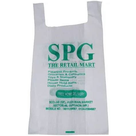 Non Woven Printed U Cut Bag At Rs Kg U Cut Non Woven Bag In