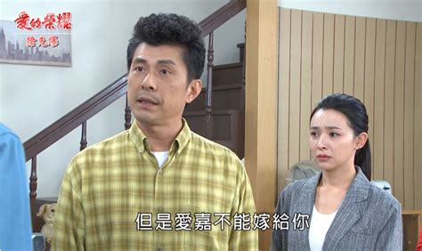 《愛的榮耀 Ep29精采片段》家長大爆炸 取消婚約？ 民視新聞網