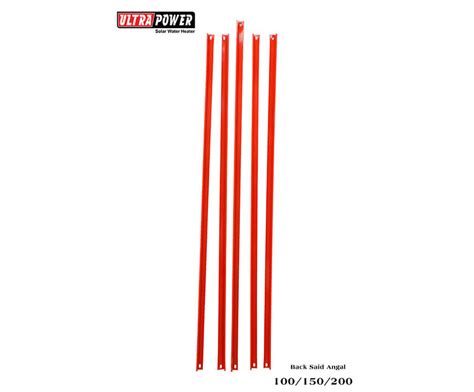 Ultra Power