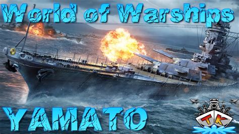 legendäre YAMATO 1707 in World of Warships auf Deutsch German