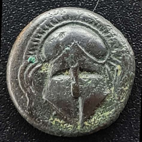 Thrace Mesembria 300 250 BC 16mm 38g Ae16 W Meta Etc All Nations