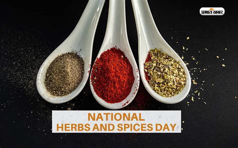 National Herbs And Spices Day 2023