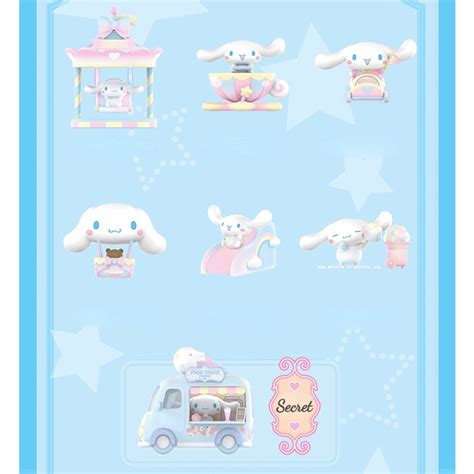 Sanrio X Miniso Mystery Boxes Cinnamoroll