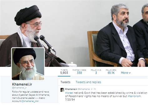 On Twitter Iran S Ayatollah Khamenei Admits To Being The Head Of The