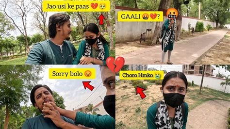 I Cheated My Love 😨💔 Prank Gone Wrong 💔 Rrrbiker Vlog Bihar Youtube