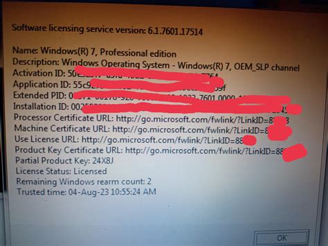 A simple guide on how to check a license in every state 26
