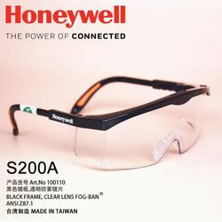 Promo Kacamata Safety Honeywell S A Clear Lens Anti Fog H