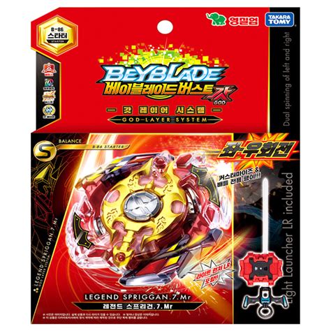 Takara Tomy B 86 Beyblade Burst Legend Spriggan7mr Starter With Launcher Ebay