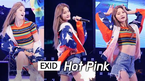 Exid Junghwa Hot Pink Youtube