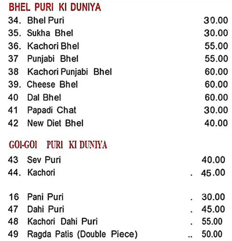 Menu Of Shree Guru Krupa Bhel Puri House Vasai Mumbai