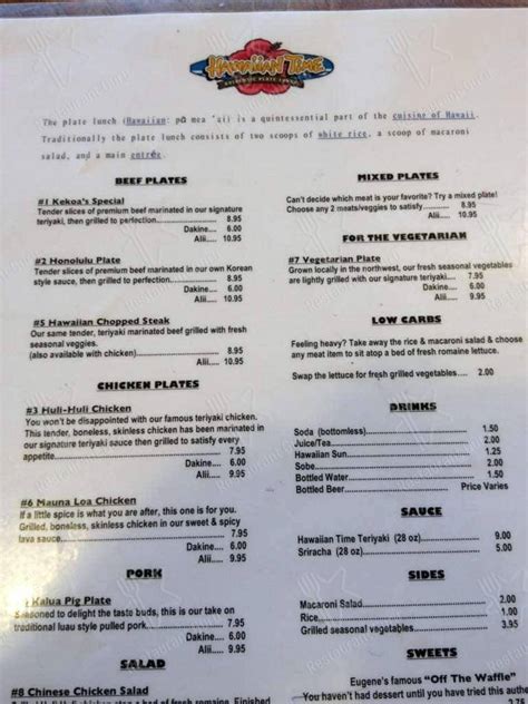 Menu at Hawaiian Time restaurant, Eugene, 333 Coburg Rd