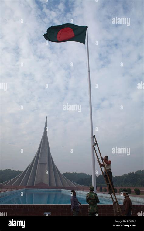 Bangladesh flag 1971 High Resolution Stock Photography and Images - Alamy