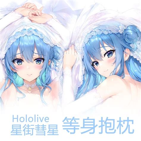 Dakimakura Anime Hololive Suisei Hoshimachi Double Sided Print Life