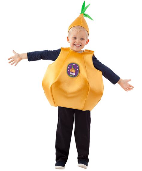 Детский костюм "Лук": безрукавка, шапочка (Россия) купить