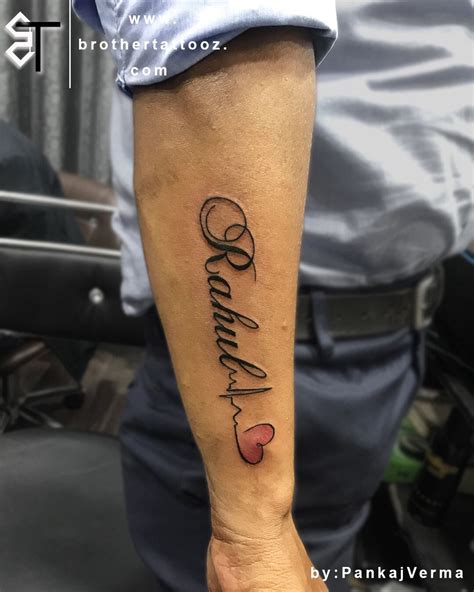 Script Tattoo Tattoo Script Names Tattoos For Men Name Tattoo On Hand