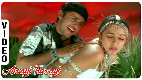 Avvayi Tuvvayi Video Song Sri Anjaneyam Movie Nithin Charmi YouTube