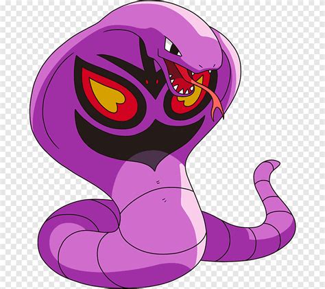 Ekans Arbok Seviper