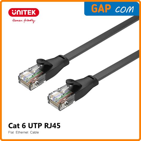 Jual Kabel LAN Cat 6 UTP RJ45 Gigabit Ethernet Flat Cable Unitek