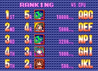 Ending For Puzzle Bobble Vs Mode Easy Arcade