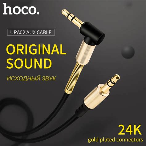 HOCO Aux Cable Gold Plated 3.5mm Jack Male to Male 90 Degree Audio Cable Jack 3.5 for Car iPhone ...