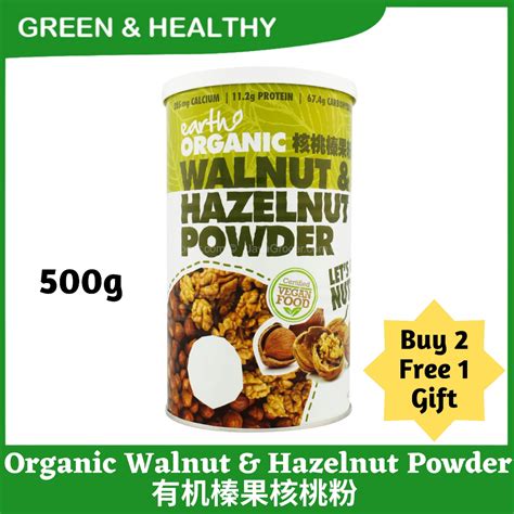 Earth Living Organic Walnut Hazelnut Powder G Shopee