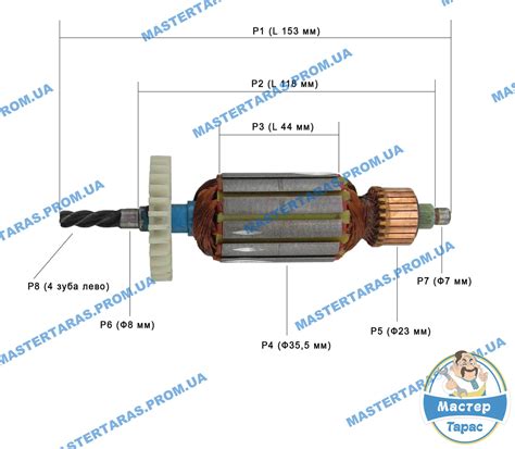 Купить Якорь на дрель CRAFT CPD 13/870, цена 473 грн — Prom.ua (ID ...