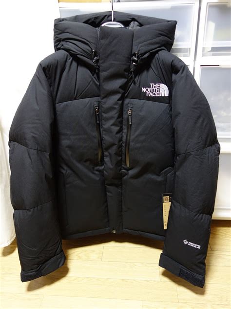 The North Face Baltro Light Jacket