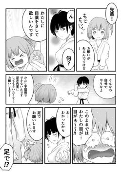 Artist Ameno E Hentai Galleries