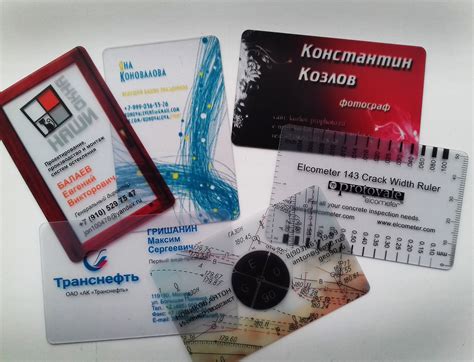 Прозрачные пластиковые карты - Производство пластиковых карт Пенза