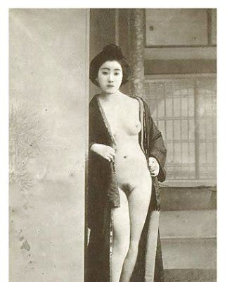 Vintage And Retro Asian Women Porn Pictures XXX Photos Sex Images PICTOA