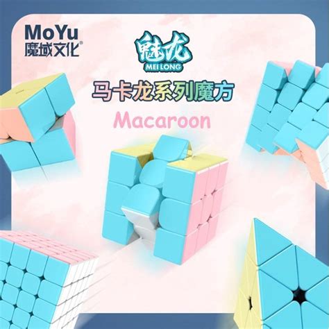 Moyu Speed Cube Magic Cube X X X X X Pyramid Megaminx