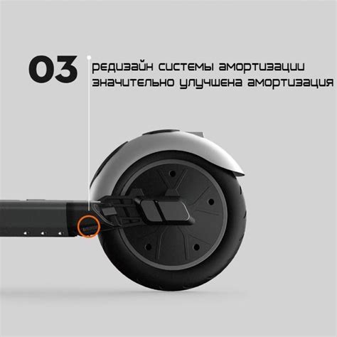 Kugoo M2 Pro Серый купить электросамокат в интернет-магазине, выгодная ...