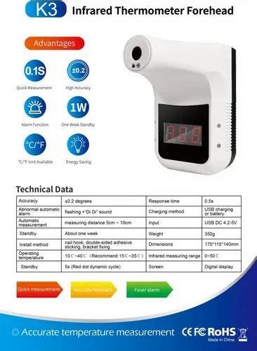 Contactless Infrared Wall Mount Thermometer For Multipurpose At Rs