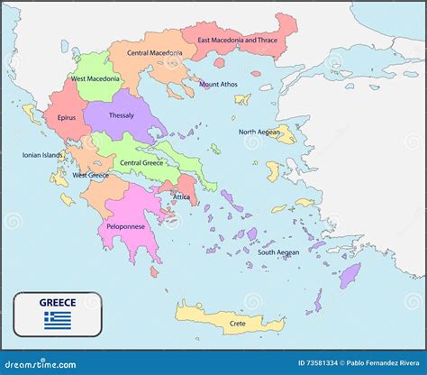 Political Map of Greece with Names Stock Vector - Illustration of east ...