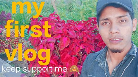 My First Vlog Mera Pehla Video Vlog Vlogs YouTube