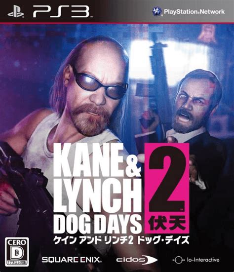 Buy Kane & Lynch 2: Dog Days for PS3 | retroplace