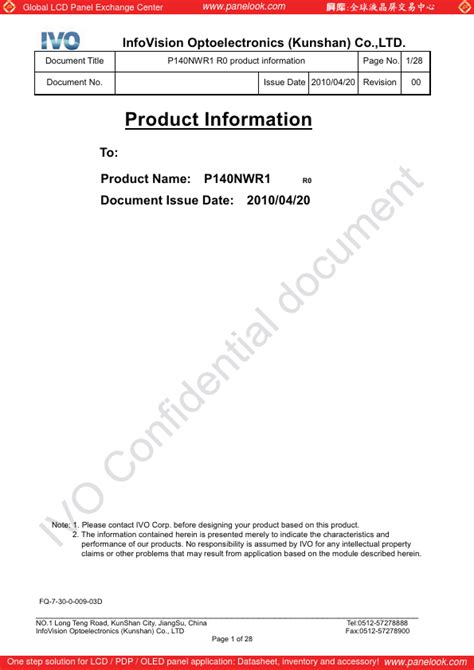 P140NWR1-R0 datasheet, lcd equivalent, IVO