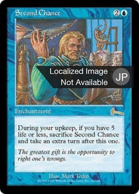 Urzas Legacy Ulg 日本語 Card Gallery · Scryfall Magic The Gathering Search