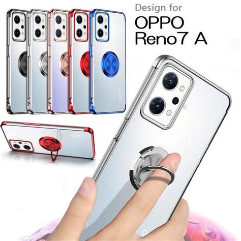 Oppo Reno7 Areno9 A専用 Tpu ソフト リング付き バックカバー 保護ケース 衝撃吸収 落下防止 スタンド 電気メッキ