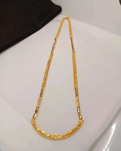 Handmade Men 22K Gold Chain 7gm At 36900 Piece In Udangudi ID