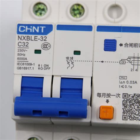 正泰 漏电保护器漏电开关 漏保 空开带漏电 NXBLE 2P 32A厂家供应 阿里巴巴