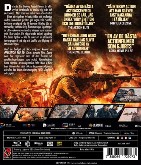 Operation Red Sea Blu Ray Film