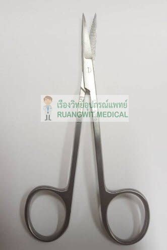 กรรไกรตดไหม Iris Scissor 11 5 cm E10 0391 EM ปลายโคง