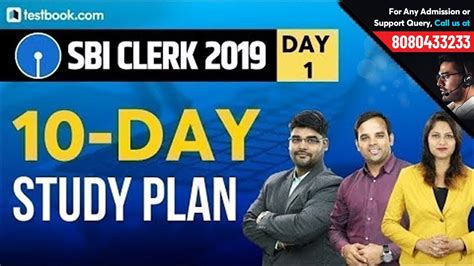 Sbi Clerk Study Plan 2019 Day 1 Preparation Tips And Strategy To