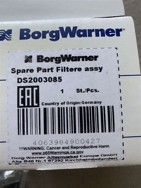 DS2003085 Фильтр халдекс 4-го поколения BORGWARNER | Запчасти на DRIVE2