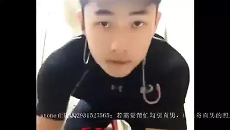 Korean Cam Cum Show Gay Twink Porn Video Df Xhamster