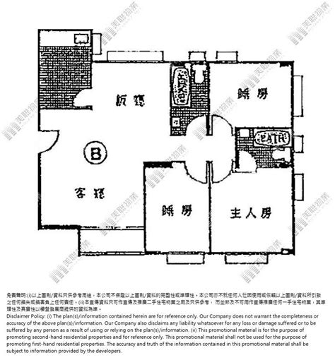 九龍塘 筆架山 根德閣 5座 3樓 B室 No2021062221062200280020 樓市成交 美聯物業 Midland