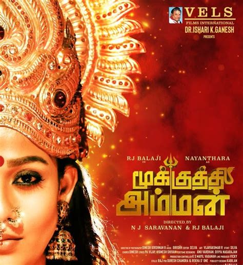 MOOKUTHI AMMAN Movie Tamil Review