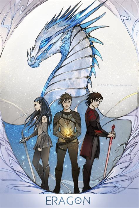 Murtagh Eragon Fan Art