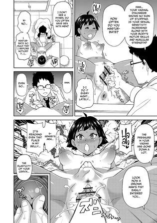 Hikentai Ako Nikuana Full Package English Luscious Hentai Manga Porn